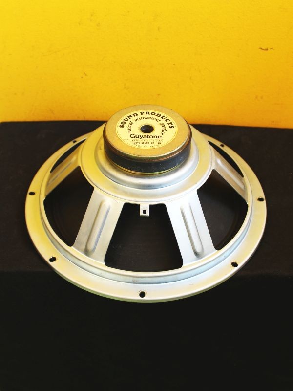 Guyatone GSB-300330 Vintage Speaker MIJ